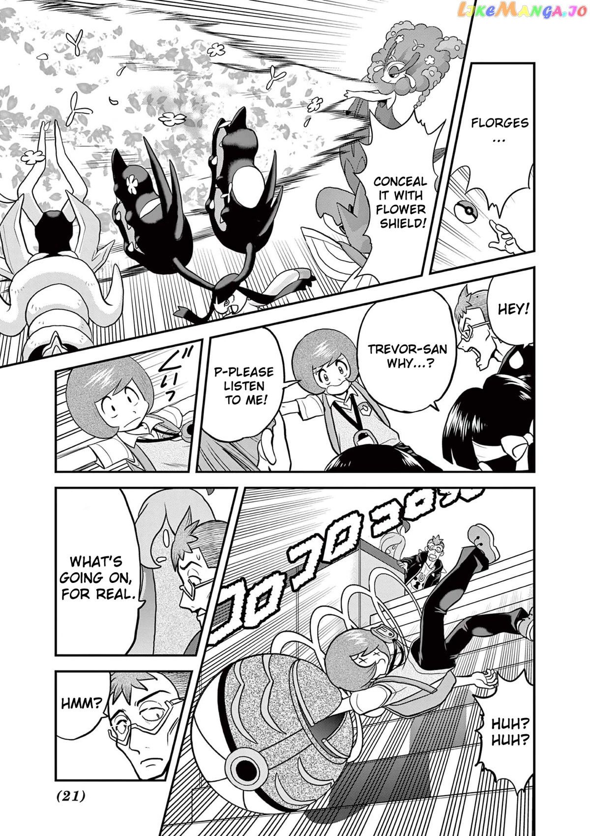 Pocket Monsters SPECIAL XY chapter 39.8 - page 15