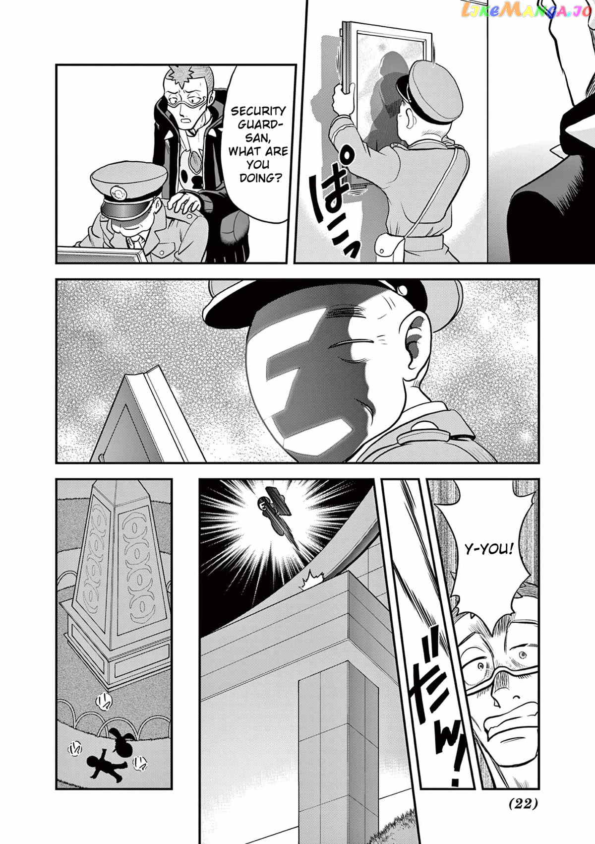 Pocket Monsters SPECIAL XY chapter 39.8 - page 16