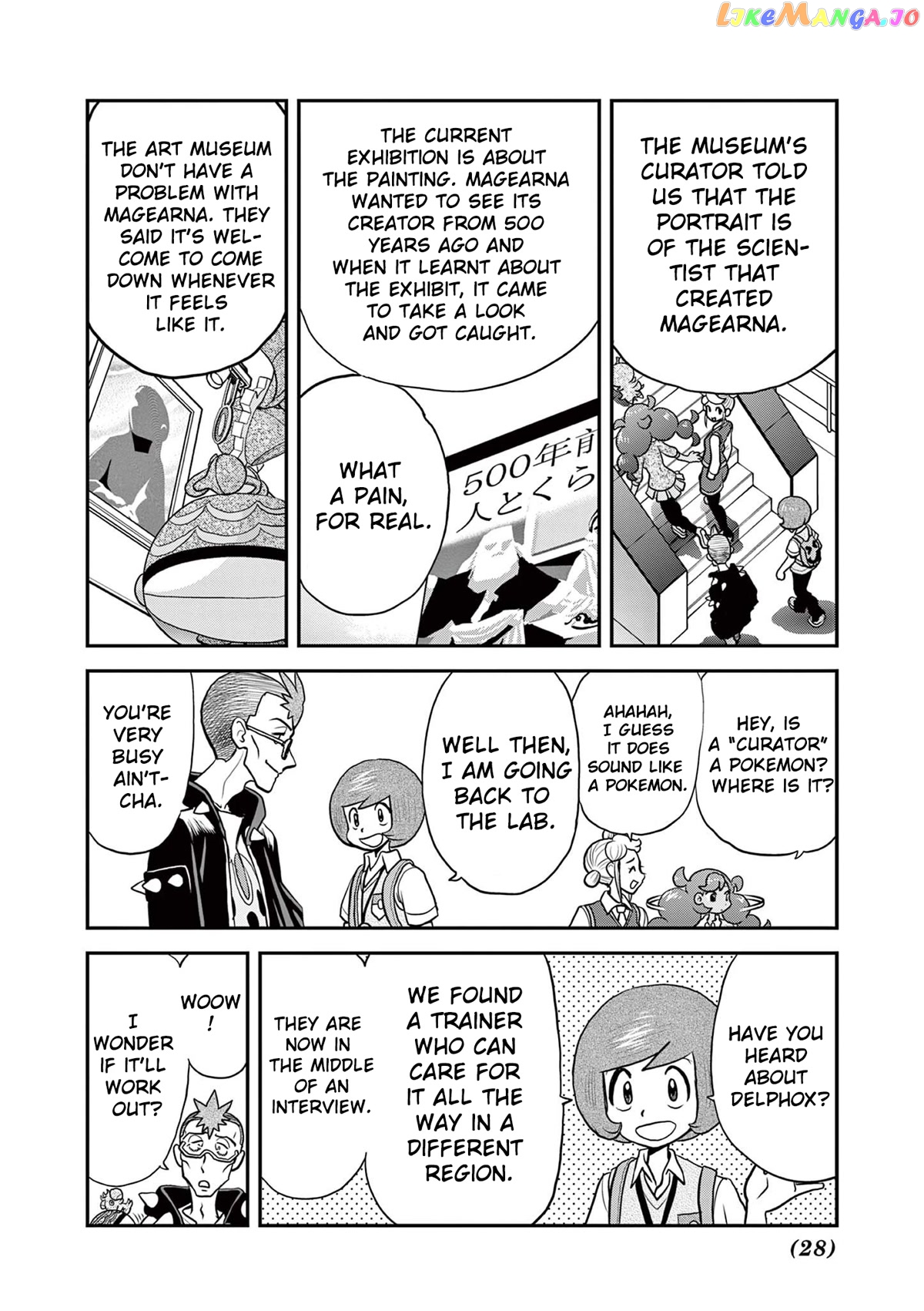 Pocket Monsters SPECIAL XY chapter 39.8 - page 22