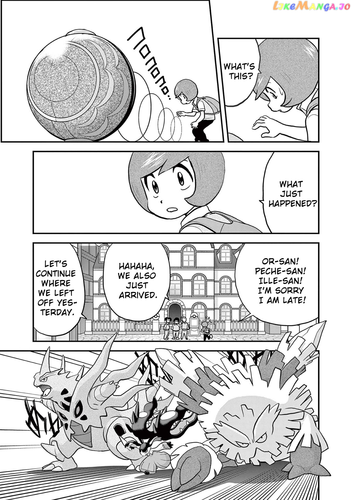 Pocket Monsters SPECIAL XY chapter 39.8 - page 3