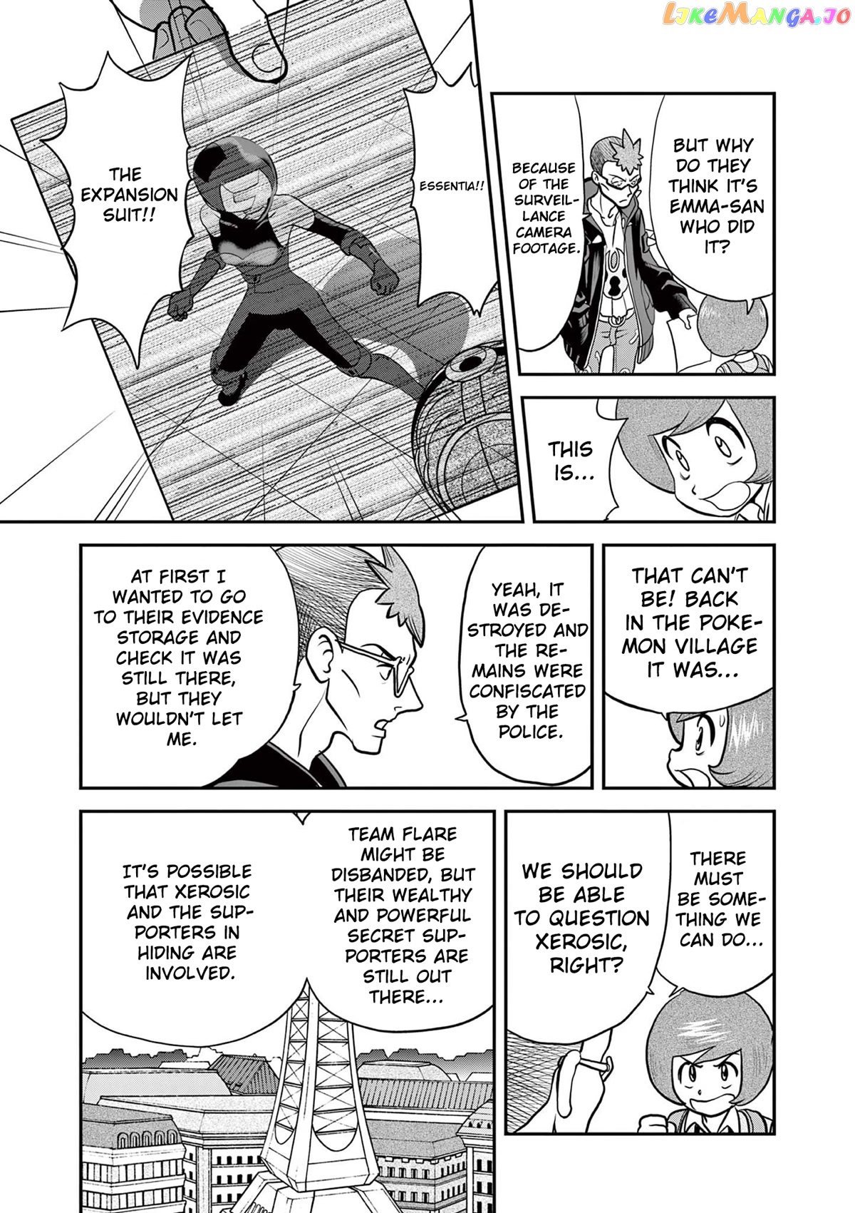 Pocket Monsters SPECIAL XY chapter 39.8 - page 7