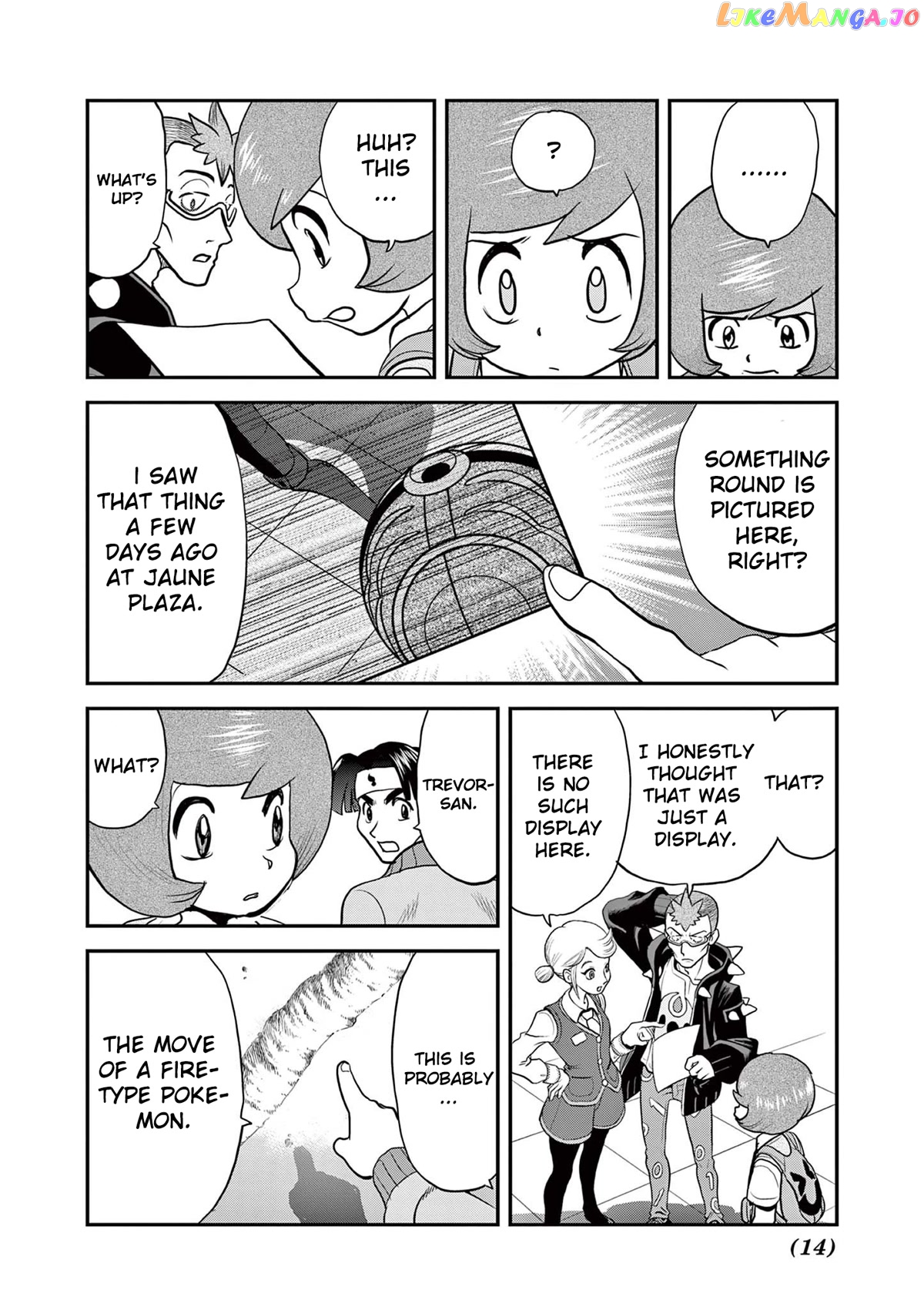 Pocket Monsters SPECIAL XY chapter 39.8 - page 8