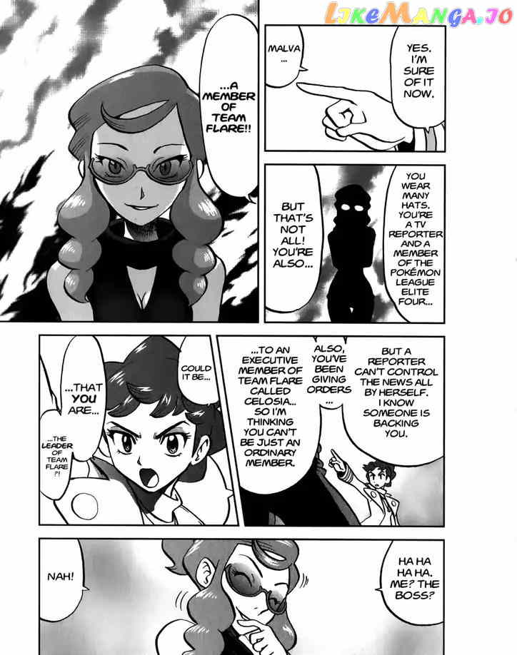 Pocket Monsters SPECIAL XY chapter 21 - page 13