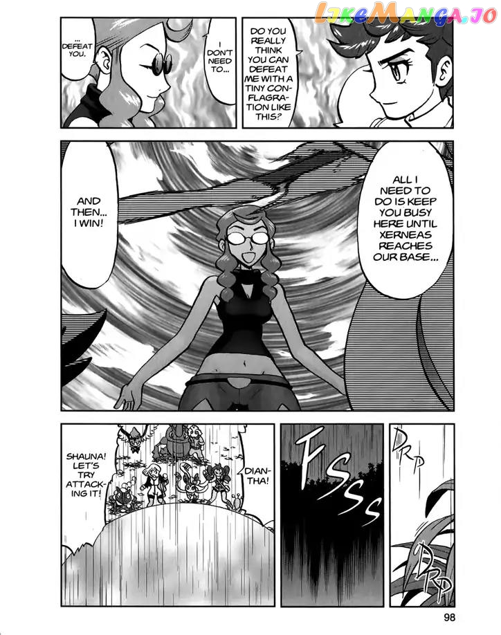 Pocket Monsters SPECIAL XY chapter 21 - page 16