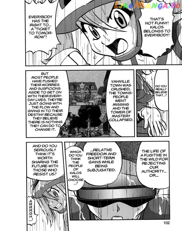 Pocket Monsters SPECIAL XY chapter 21 - page 20