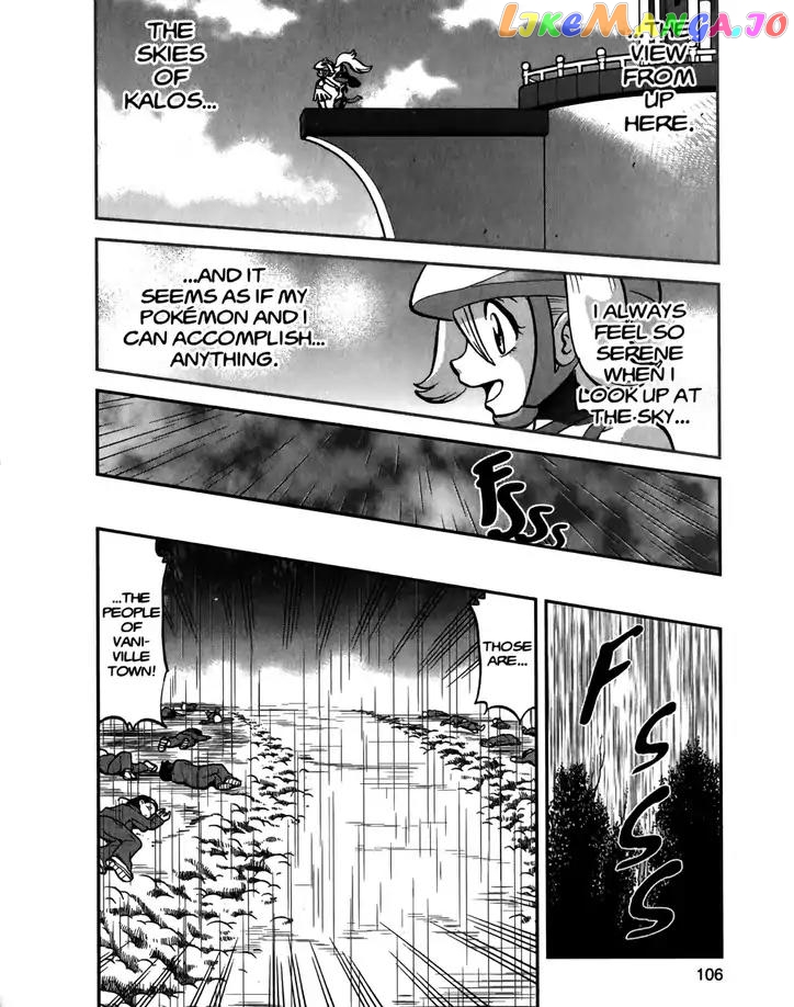 Pocket Monsters SPECIAL XY chapter 21 - page 24