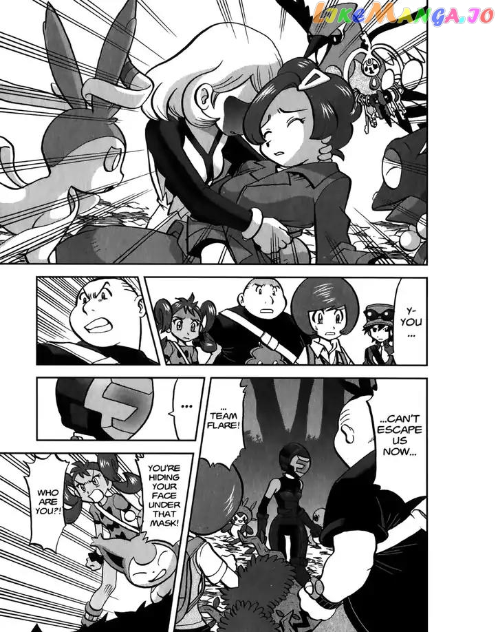 Pocket Monsters SPECIAL XY chapter 21 - page 5