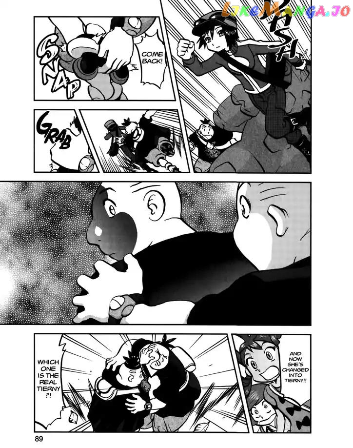 Pocket Monsters SPECIAL XY chapter 21 - page 7