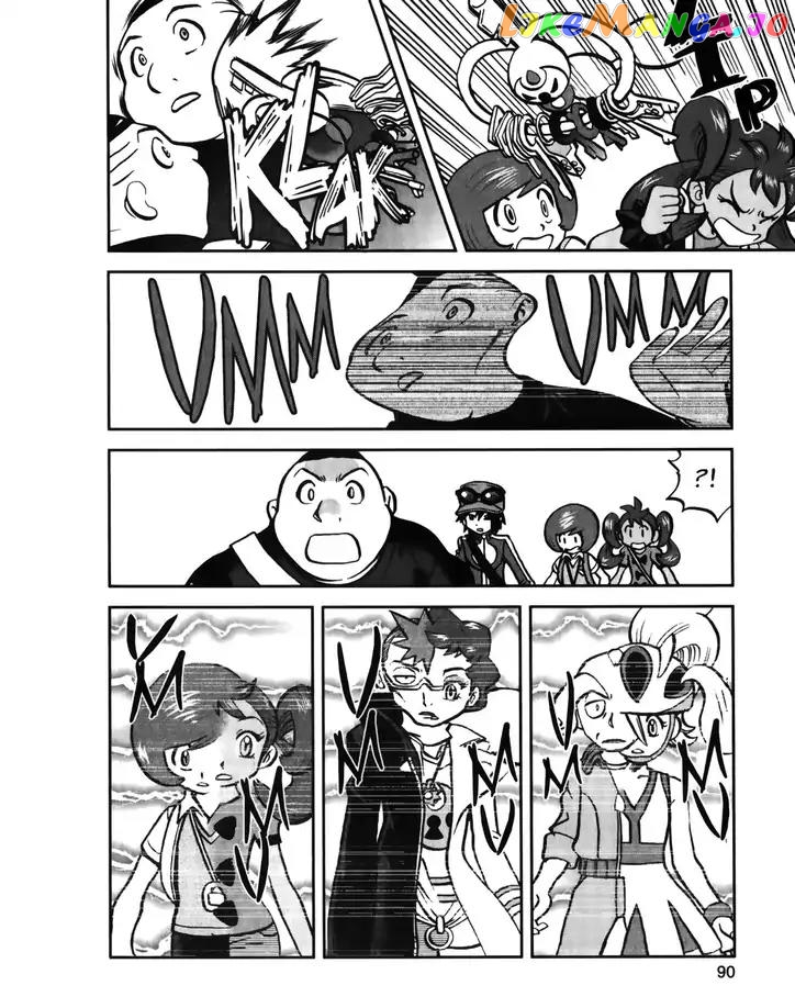Pocket Monsters SPECIAL XY chapter 21 - page 8