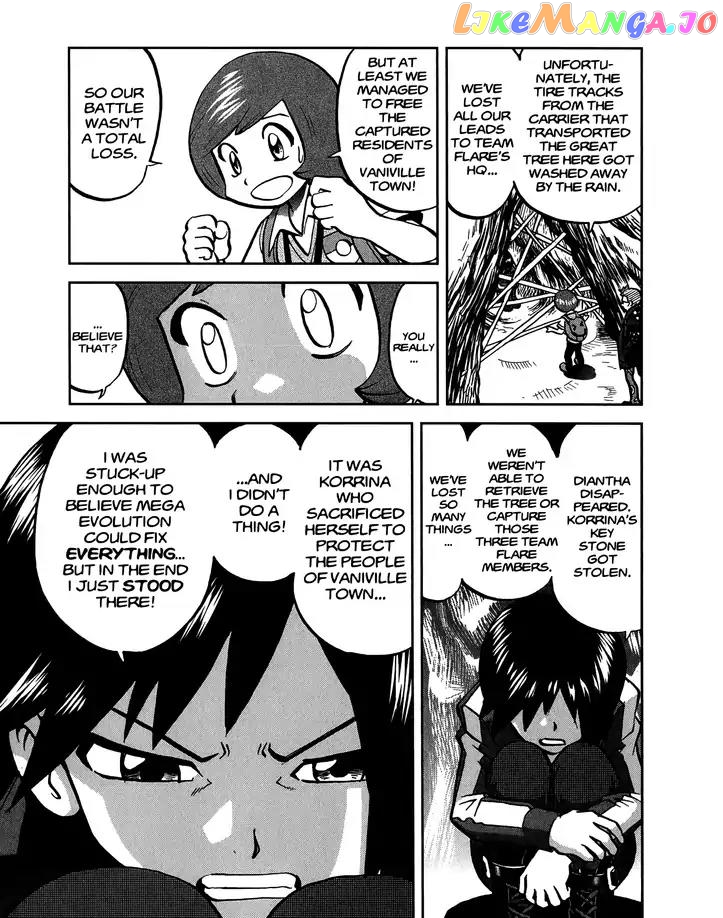 Pocket Monsters SPECIAL XY chapter 22 - page 17