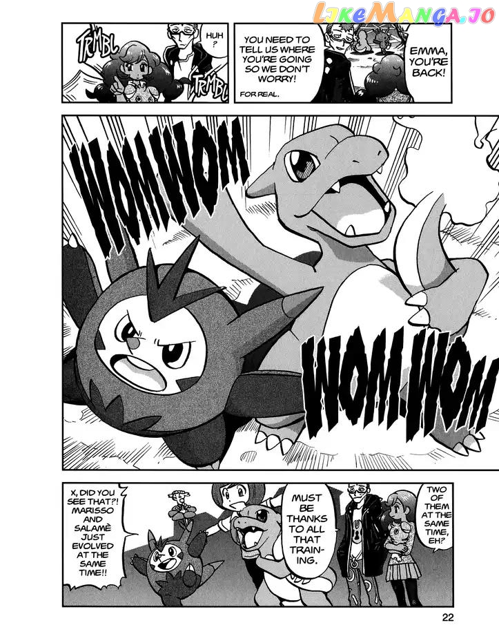 Pocket Monsters SPECIAL XY chapter 22 - page 20