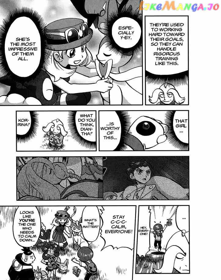 Pocket Monsters SPECIAL XY chapter 23 - page 17