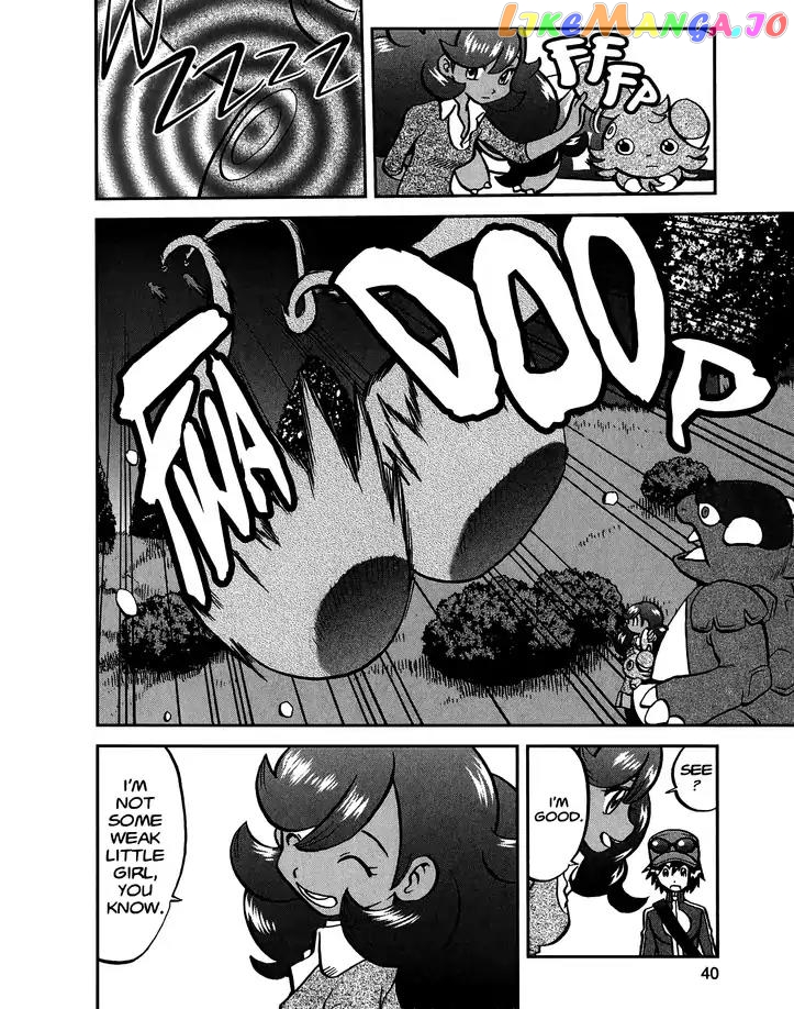 Pocket Monsters SPECIAL XY chapter 23 - page 6