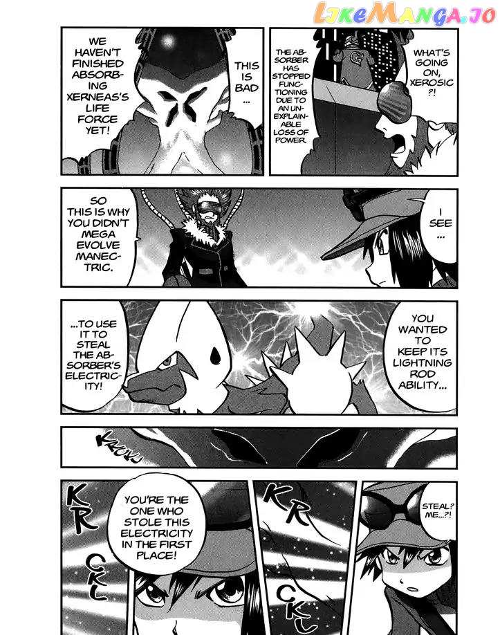 Pocket Monsters SPECIAL XY chapter 24 - page 10