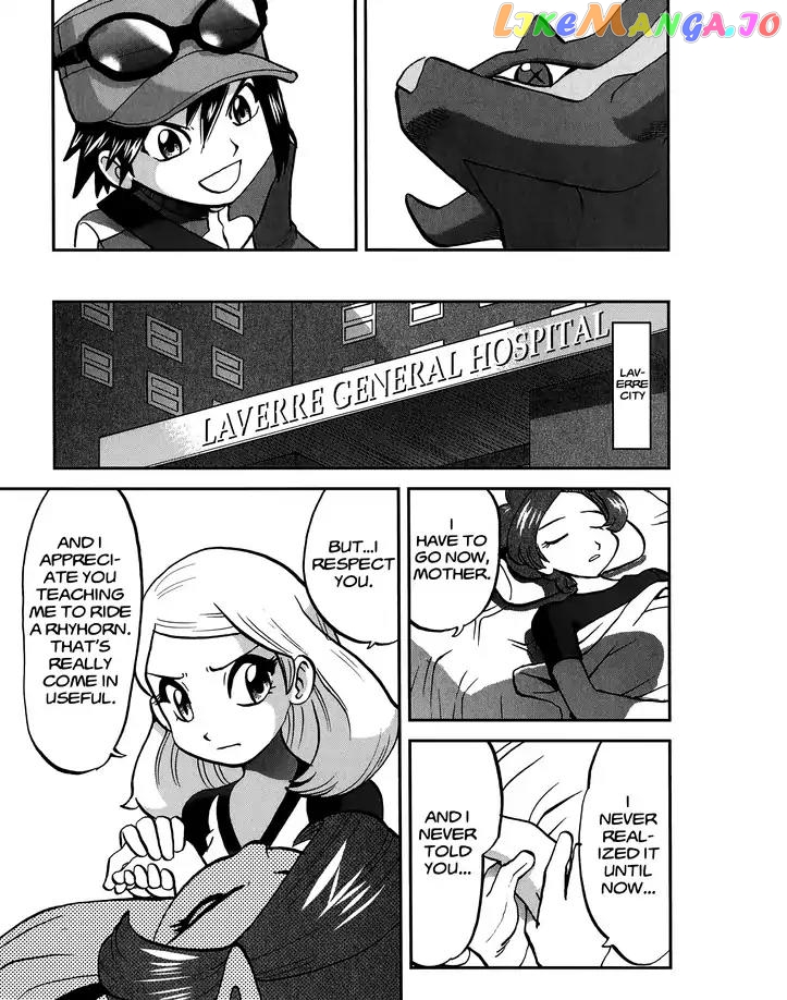 Pocket Monsters SPECIAL XY chapter 24 - page 13