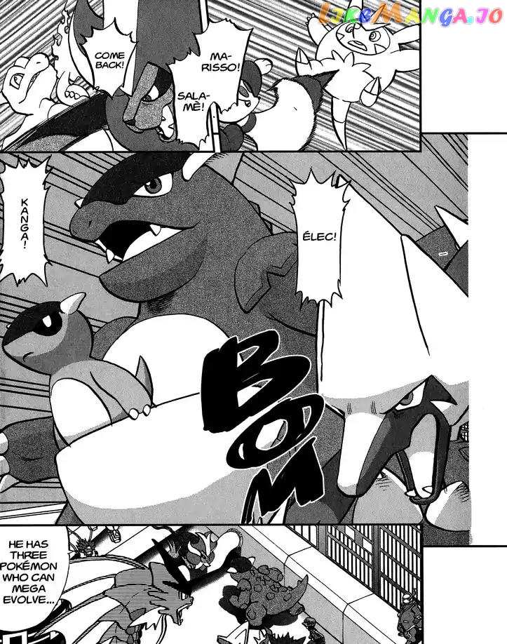Pocket Monsters SPECIAL XY chapter 24 - page 3