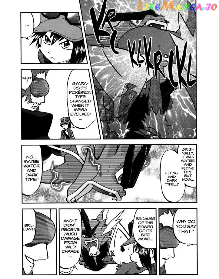 Pocket Monsters SPECIAL XY chapter 24 - page 5