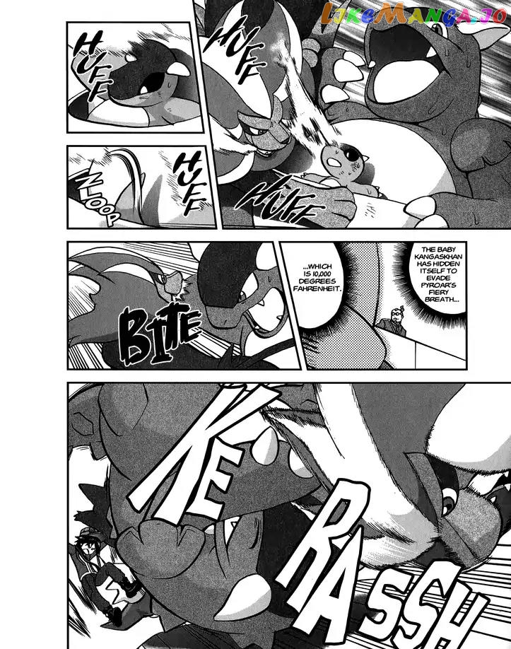 Pocket Monsters SPECIAL XY chapter 24 - page 6