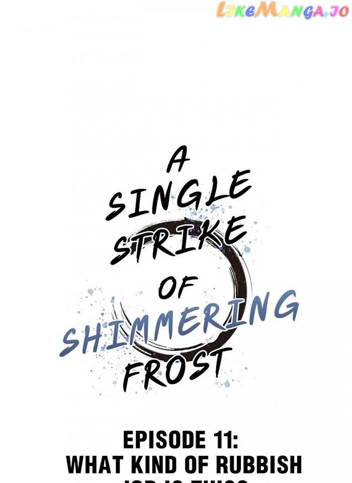 A Single Strike Of Shimmering Frost chapter 11 - page 2