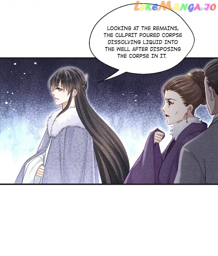 A Single Strike Of Shimmering Frost chapter 48.2 - page 10