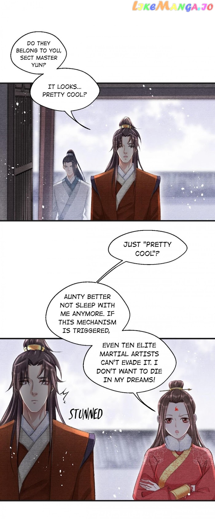 A Single Strike Of Shimmering Frost chapter 23 - page 16