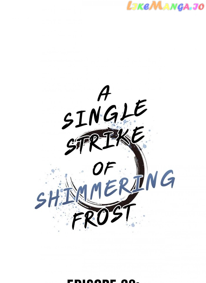 A Single Strike Of Shimmering Frost chapter 28 - page 2