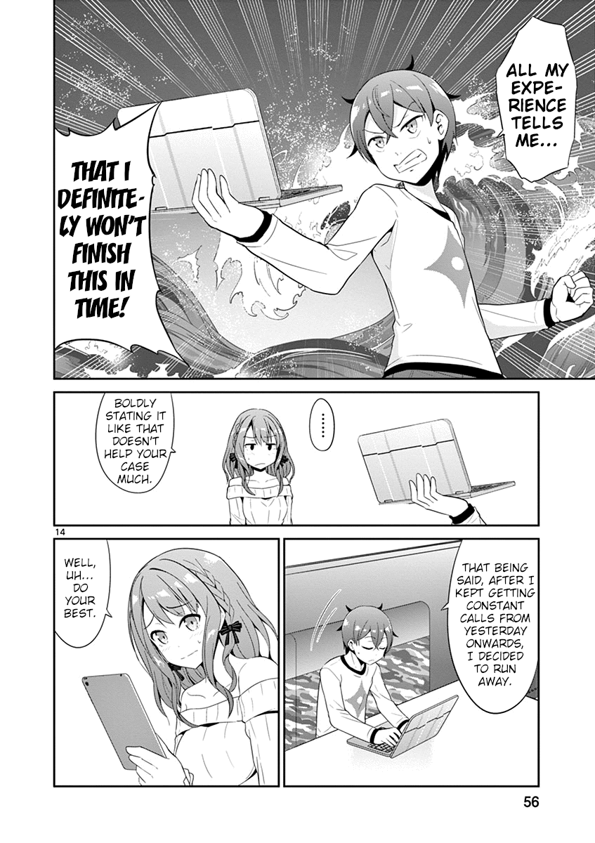 Imouto Sae Ireba Ii. @ Comic chapter 19 - page 14