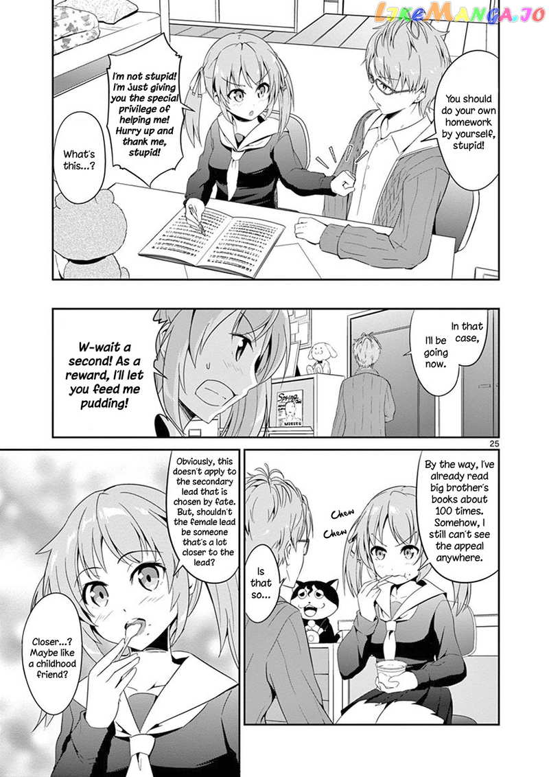 Imouto Sae Ireba Ii. @ Comic chapter 3 - page 26