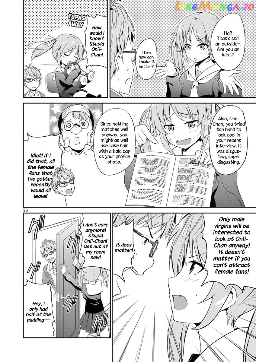 Imouto Sae Ireba Ii. @ Comic chapter 3 - page 27