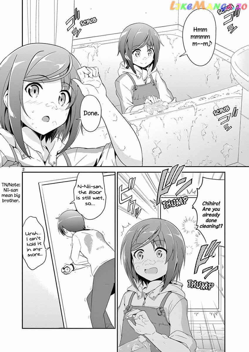 Imouto Sae Ireba Ii. @ Comic chapter 3 - page 3