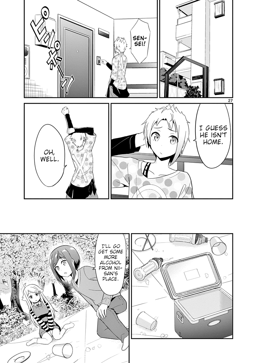 Imouto Sae Ireba Ii. @ Comic chapter 20 - page 27