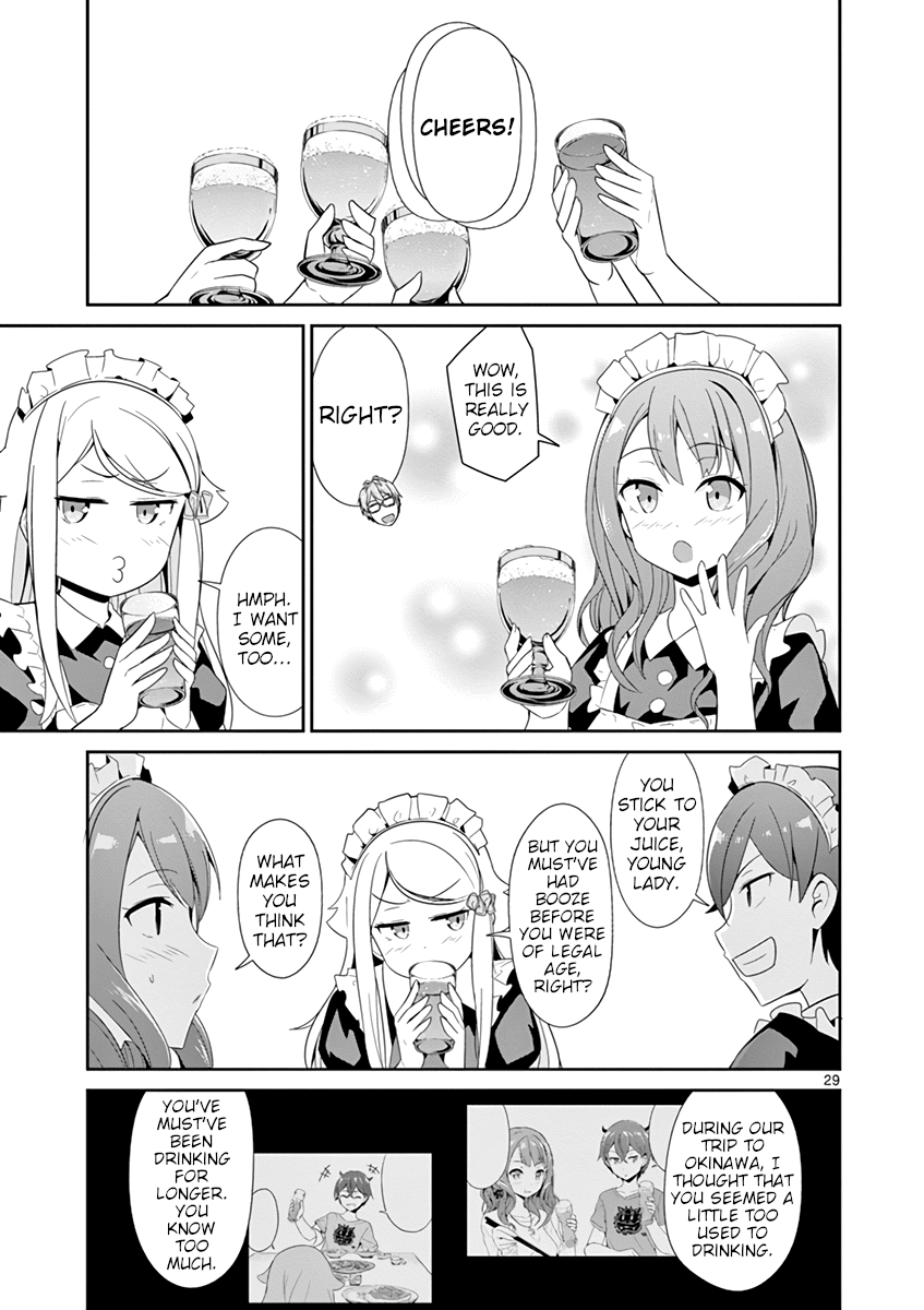 Imouto Sae Ireba Ii. @ Comic chapter 22 - page 31