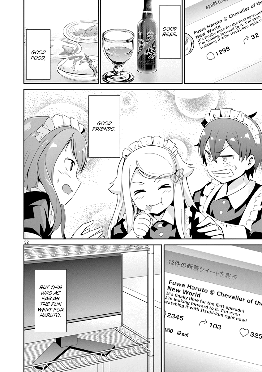 Imouto Sae Ireba Ii. @ Comic chapter 22 - page 34