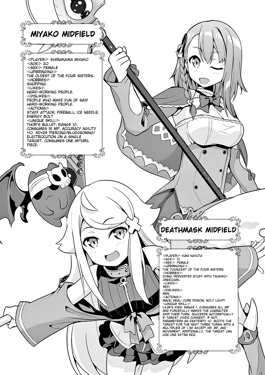 Imouto Sae Ireba Ii. @ Comic chapter 10 - page 26