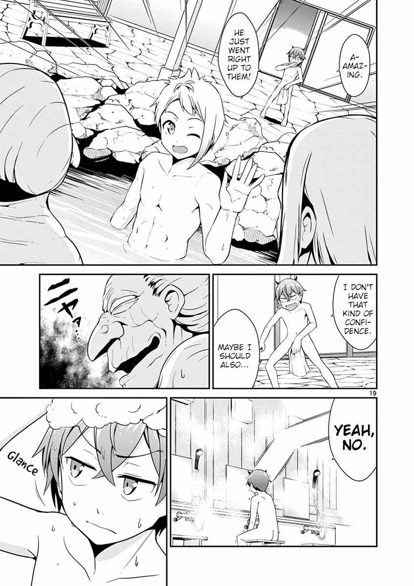 Imouto Sae Ireba Ii. @ Comic chapter 14 - page 18