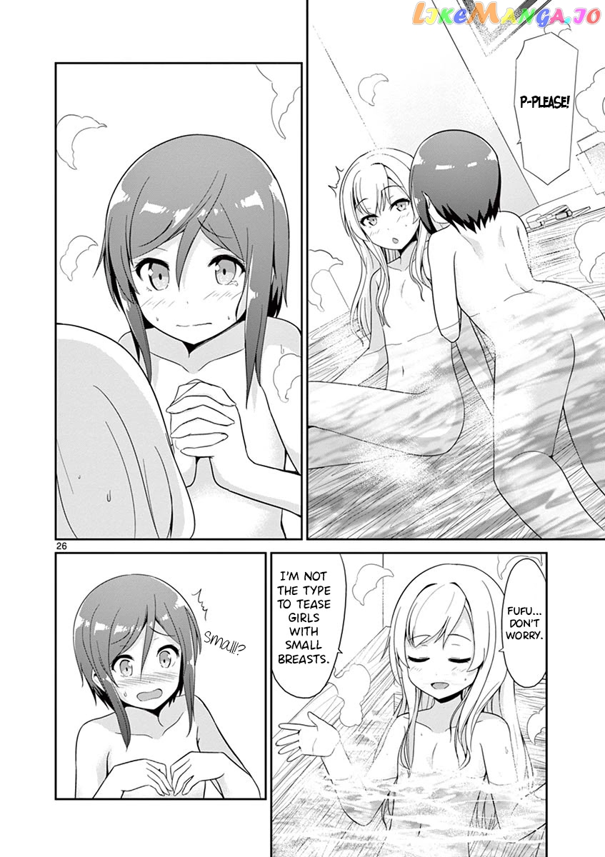 Imouto Sae Ireba Ii. @ Comic chapter 29 - page 24