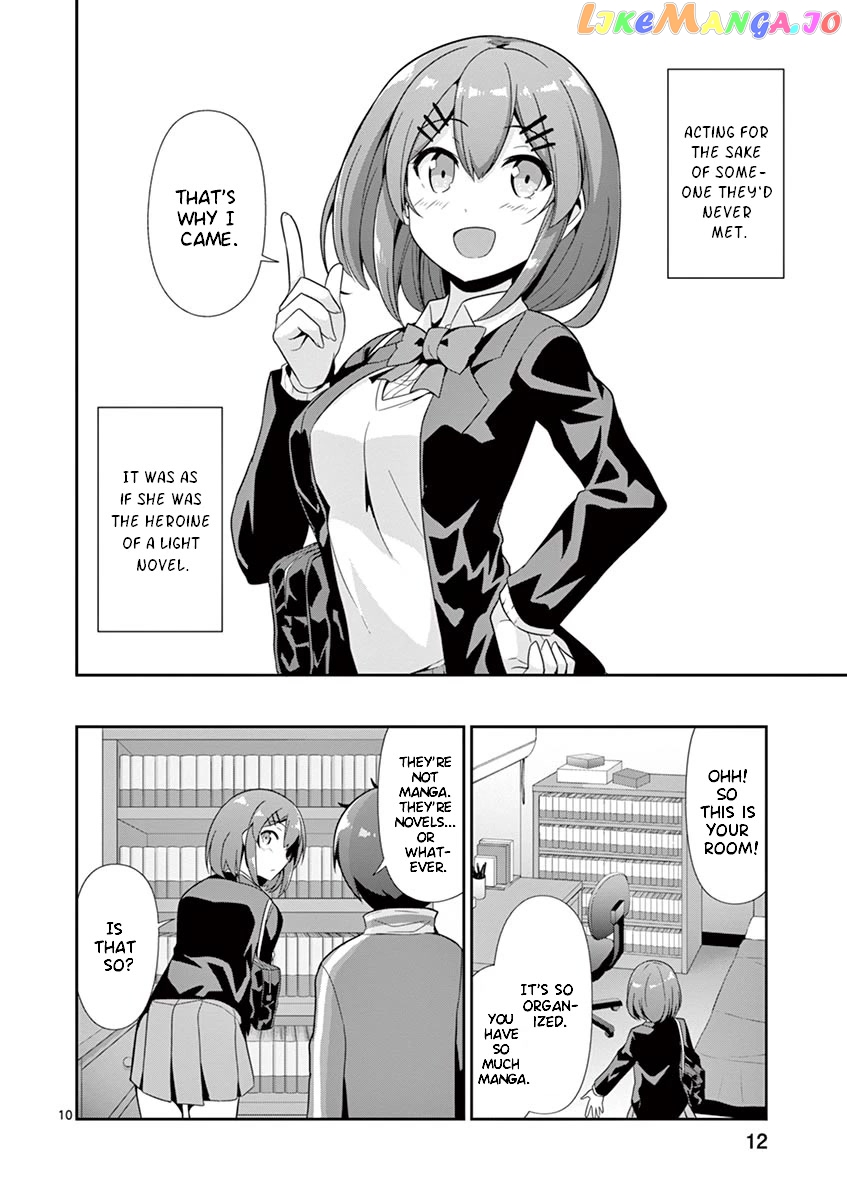 Imouto Sae Ireba Ii. @ Comic chapter 32 - page 14