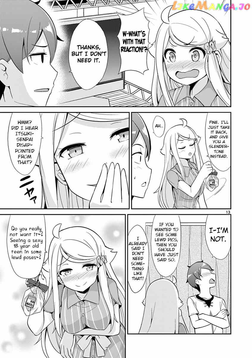 Imouto Sae Ireba Ii. @ Comic chapter 33 - page 13