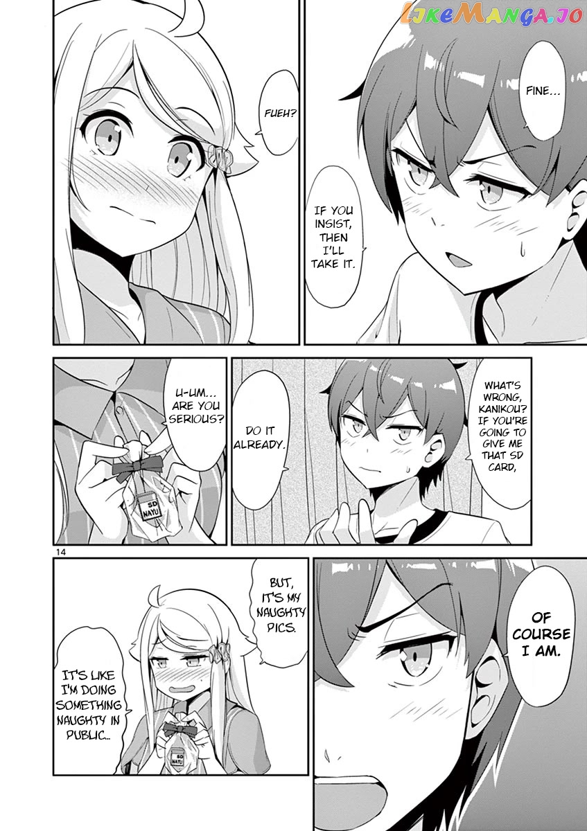 Imouto Sae Ireba Ii. @ Comic chapter 33 - page 14