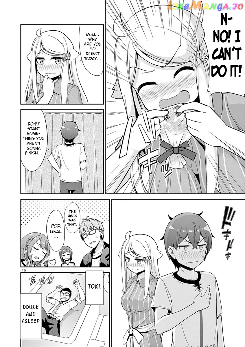 Imouto Sae Ireba Ii. @ Comic chapter 33 - page 16