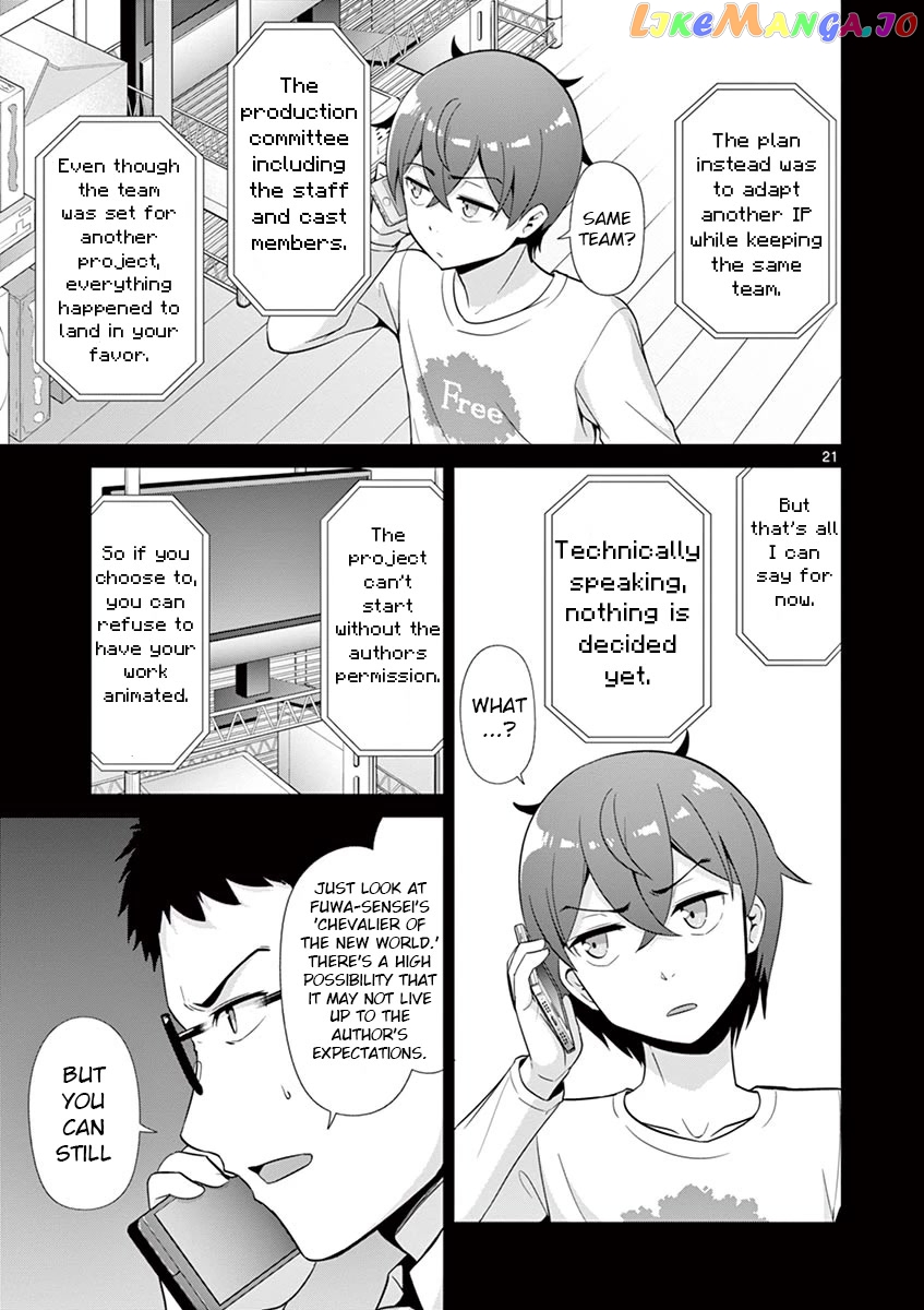 Imouto Sae Ireba Ii. @ Comic chapter 33 - page 21