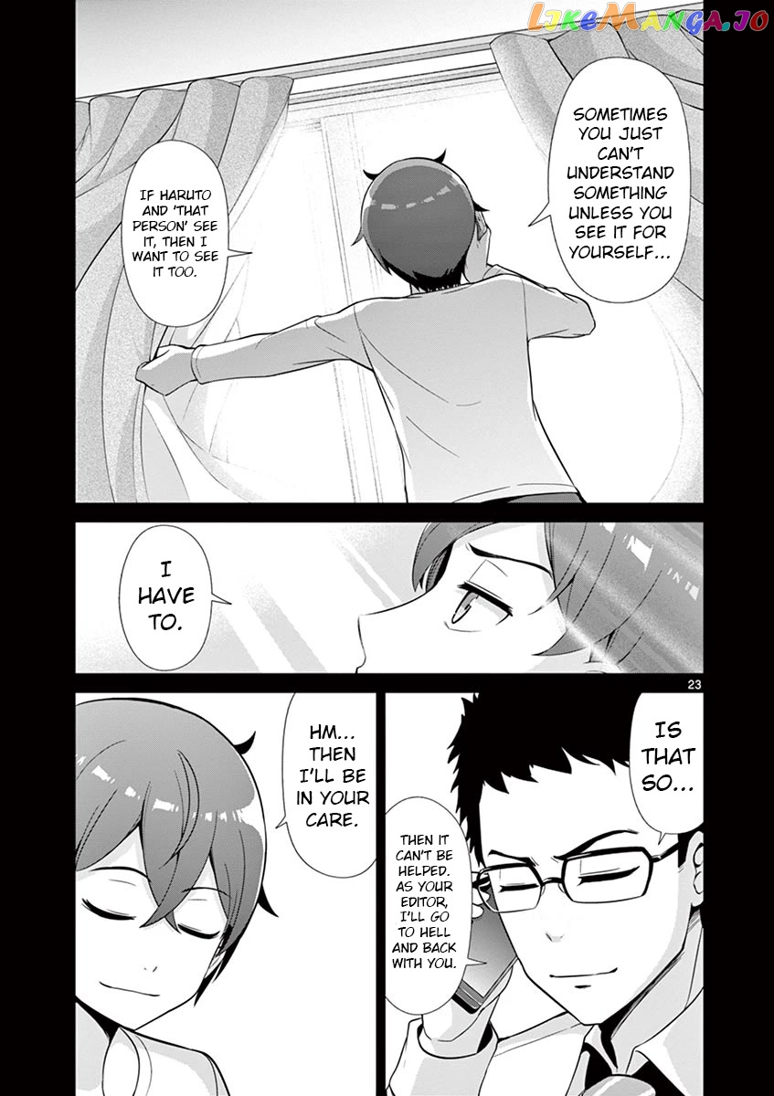 Imouto Sae Ireba Ii. @ Comic chapter 33 - page 23