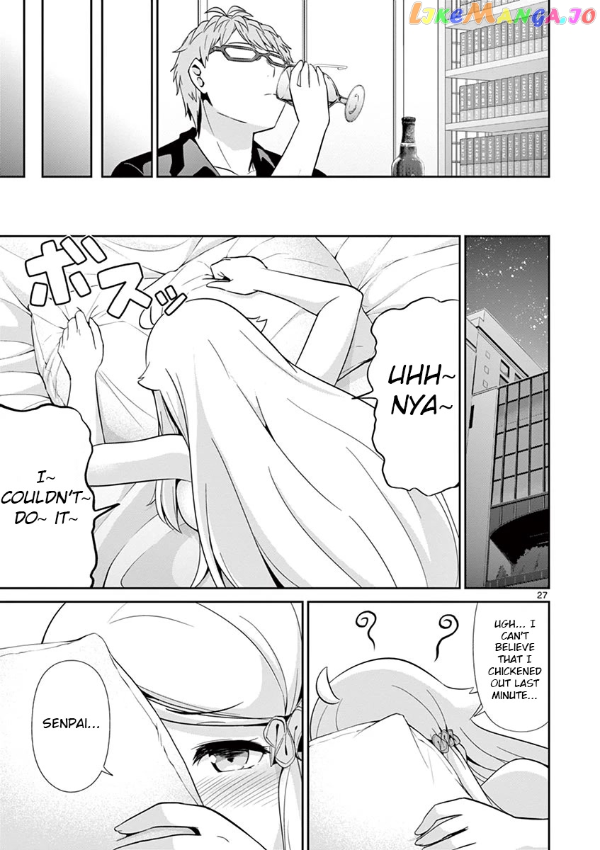 Imouto Sae Ireba Ii. @ Comic chapter 33 - page 27