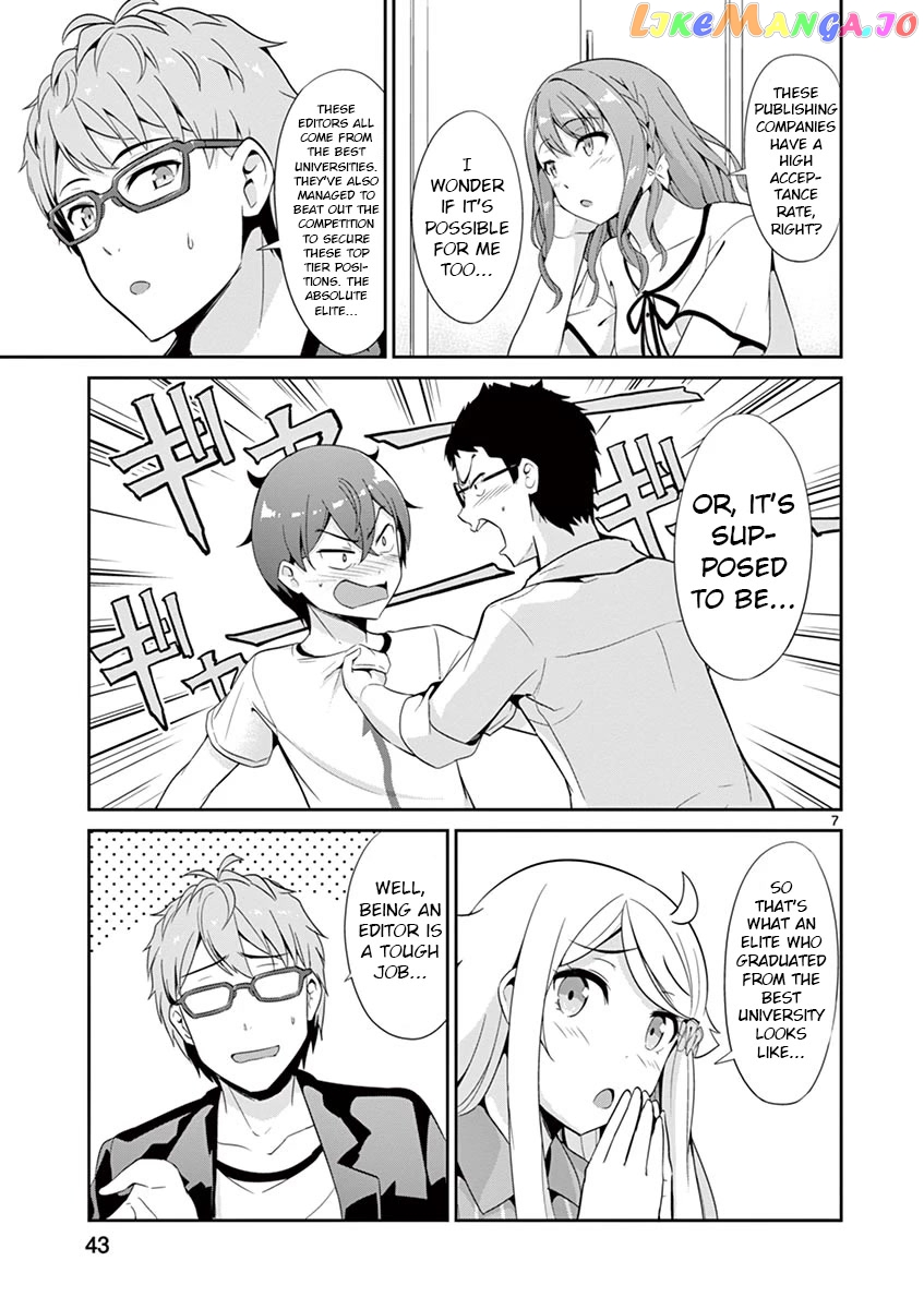 Imouto Sae Ireba Ii. @ Comic chapter 33 - page 7