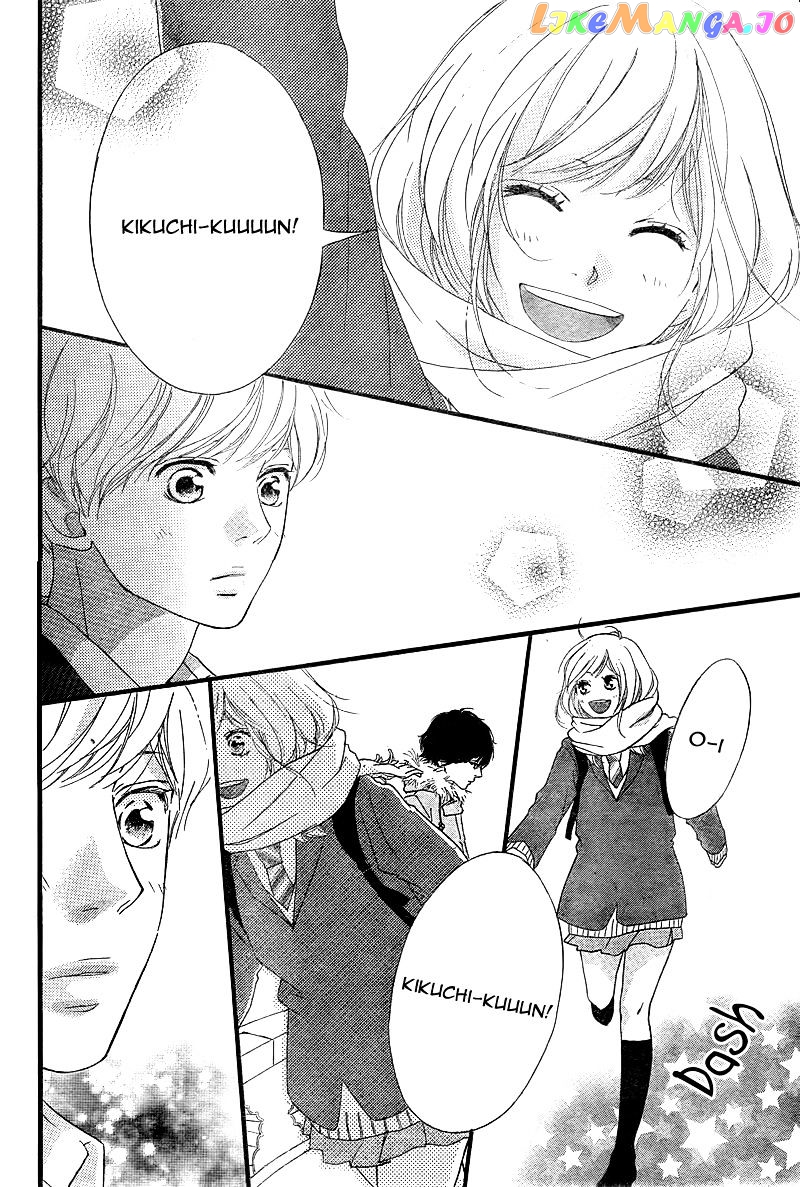 Ao Haru Ride chapter 38 - page 17