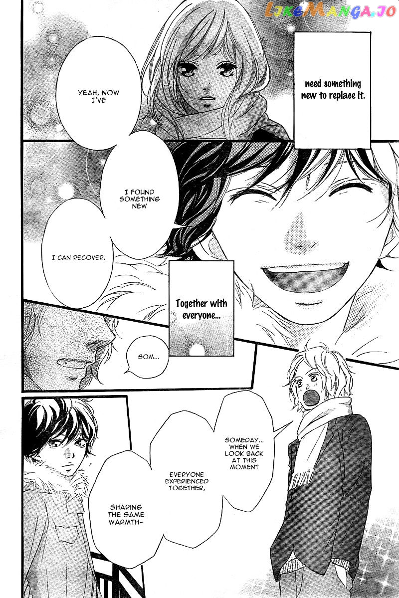 Ao Haru Ride chapter 38 - page 43