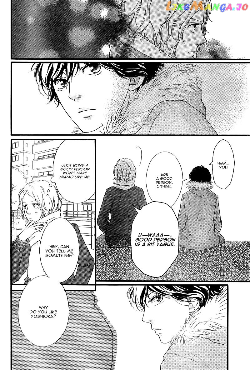 Ao Haru Ride chapter 38 - page 9