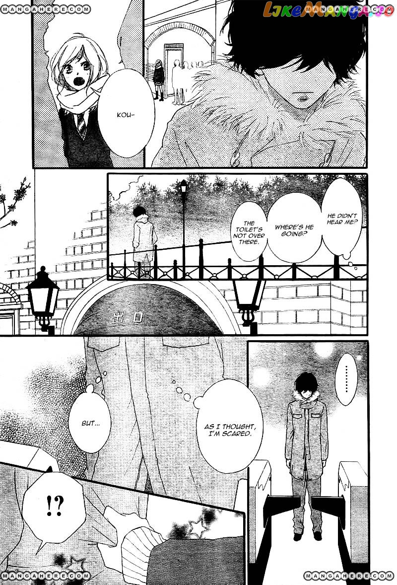 Ao Haru Ride chapter 39 - page 10