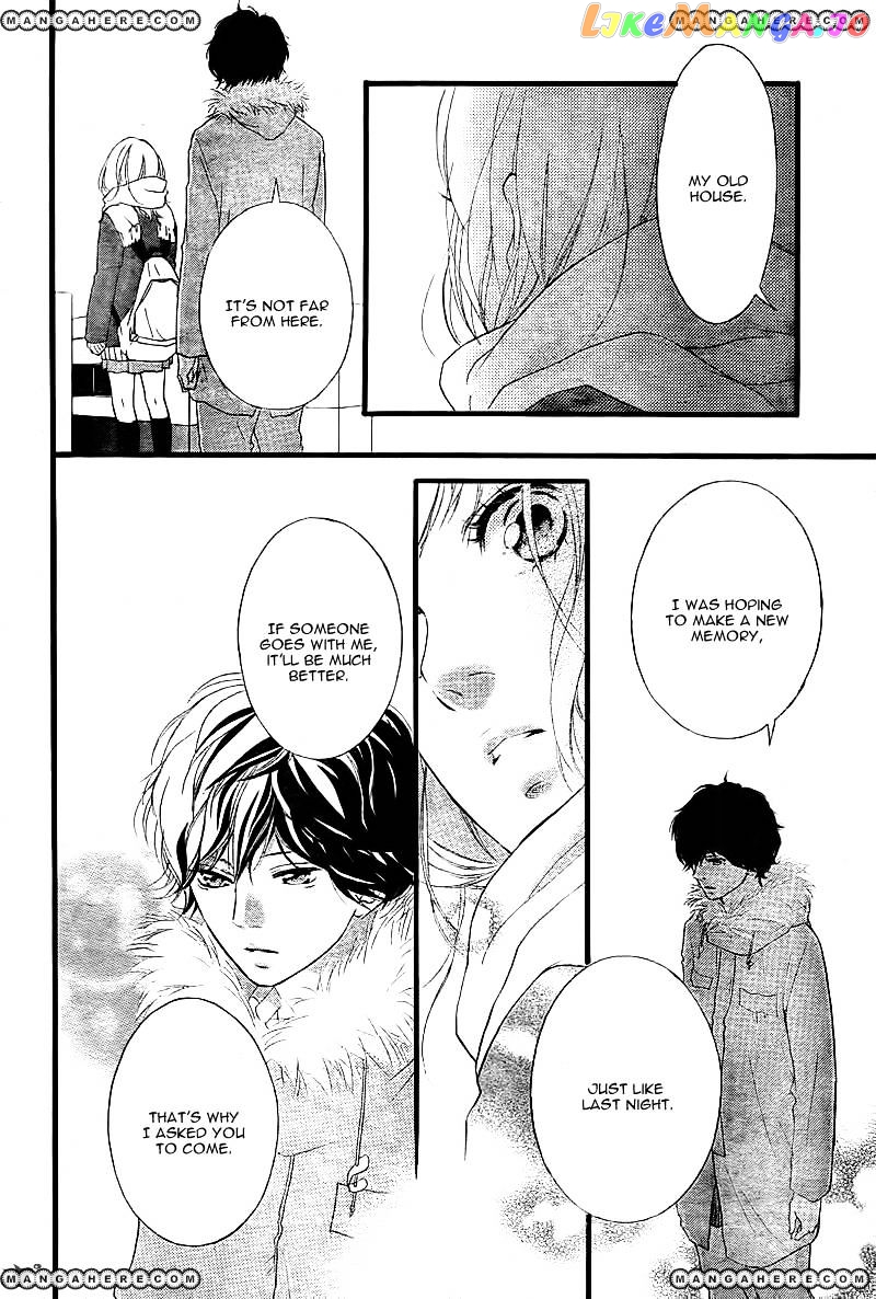 Ao Haru Ride chapter 39 - page 13