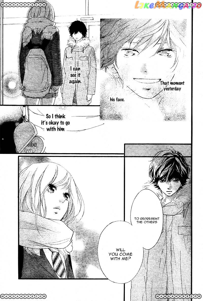 Ao Haru Ride chapter 39 - page 14